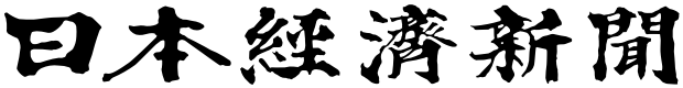 NIKKEI COMPASS
