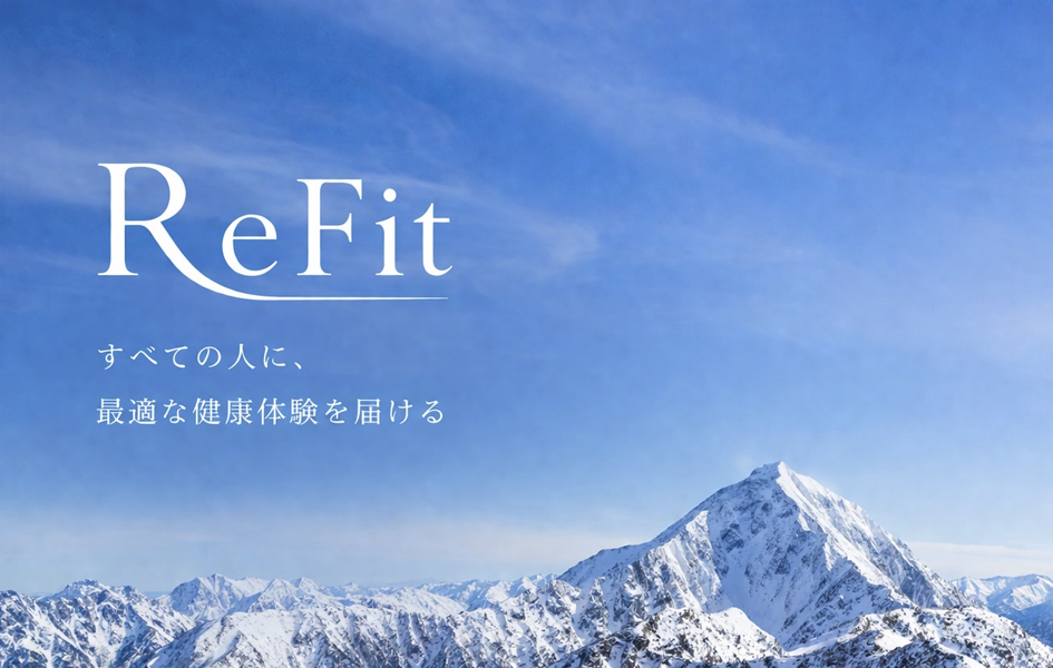 株式会社ReFit
