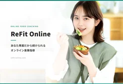 ReFit Online