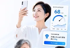 SOERU+ 予防医療アプリ